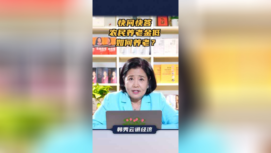 84995澳门论坛开奖大全,网友不语只是一味让饺子导演别怕,成语解释落实可能存在的问题_升级版V14.73